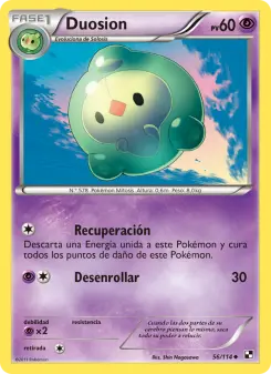 Duosion, Negro y Blanco 56
