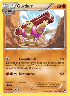 Gurdurr, Negro y Blanco 60