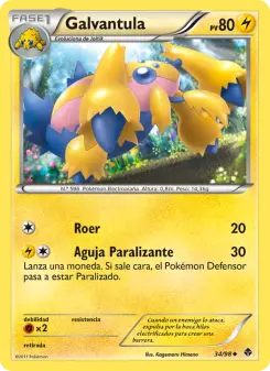 Galvantula, Fuerzas Emergentes 34