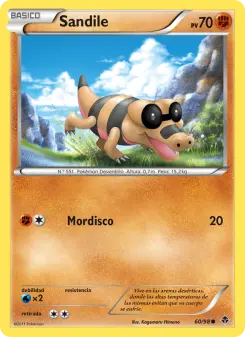 Sandile, Fuerzas Emergentes 60