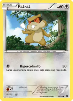 Patrat, Fuerzas Emergentes 78