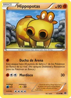 Hippopotas, Próximos Destinos 65