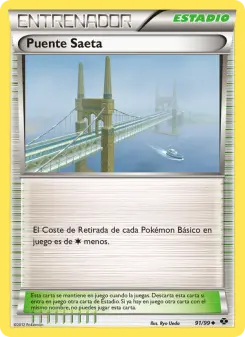 Puente Saeta, Próximos Destinos 91