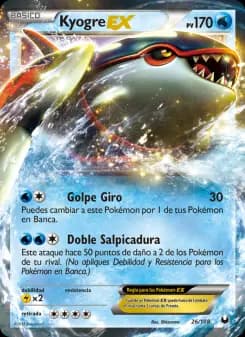 Kyogre-EX, Oscuros Exploradores 26