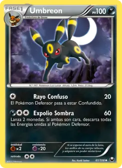 Umbreon, Oscuros Exploradores 61