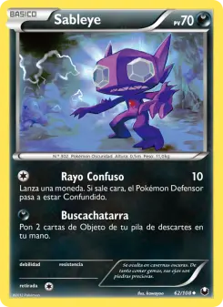 Sableye, Oscuros Exploradores 62