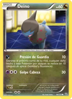 Deino, Dragones Majestuosos 94