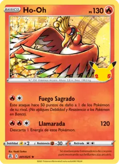 Ho-Oh, Celebraciones 1