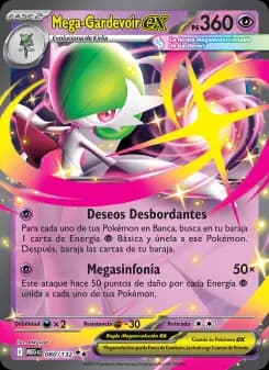 Mega-Gardevoir ex, Megaevolución 060