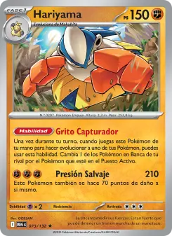 Hariyama, Megaevolución 073