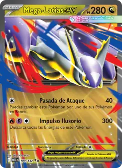 Mega-Latias ex, Megaevolución 100