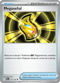 Megaseñal, Megaevolución 121