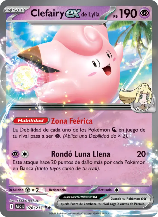 Clefairy ex de Lylia, Héroes Ascendentes 076