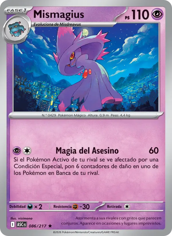 Mismagius, Héroes Ascendentes 086