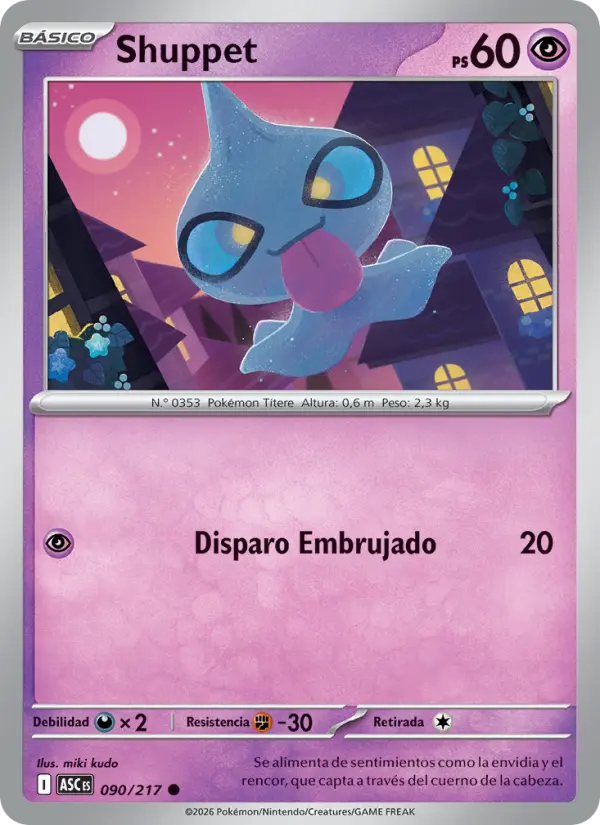 Shuppet, Héroes Ascendentes 090