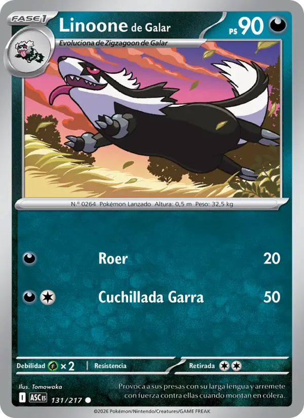 Linoone de Galar, Héroes Ascendentes 131