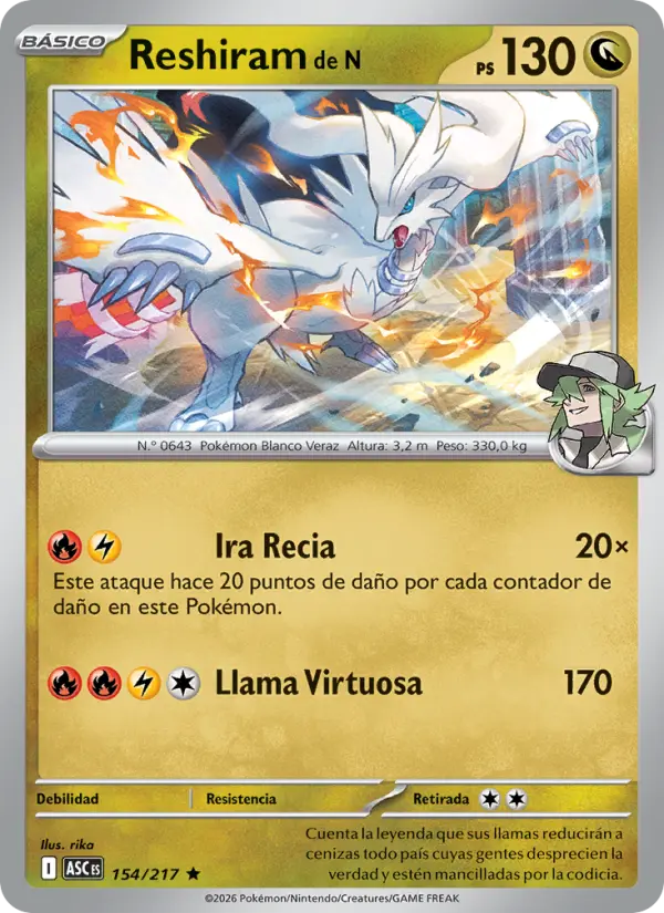 Reshiram de N, Héroes Ascendentes 154