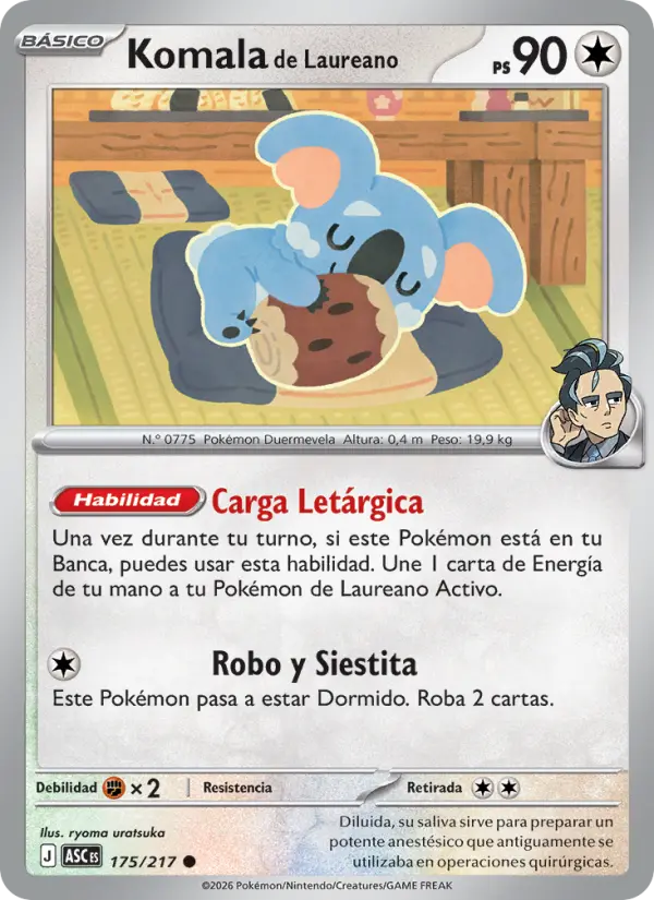 Komala de Laureano, Héroes Ascendentes 175