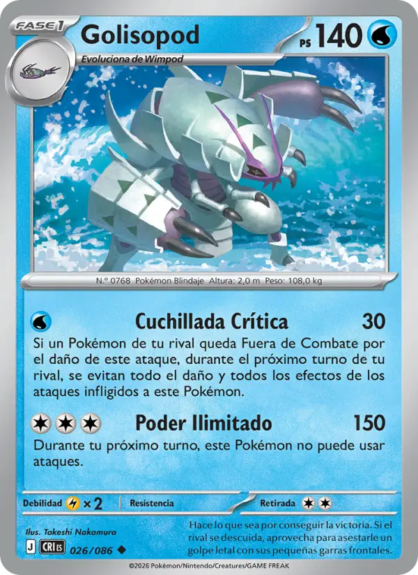 Golisopod, Caos Creciente 026