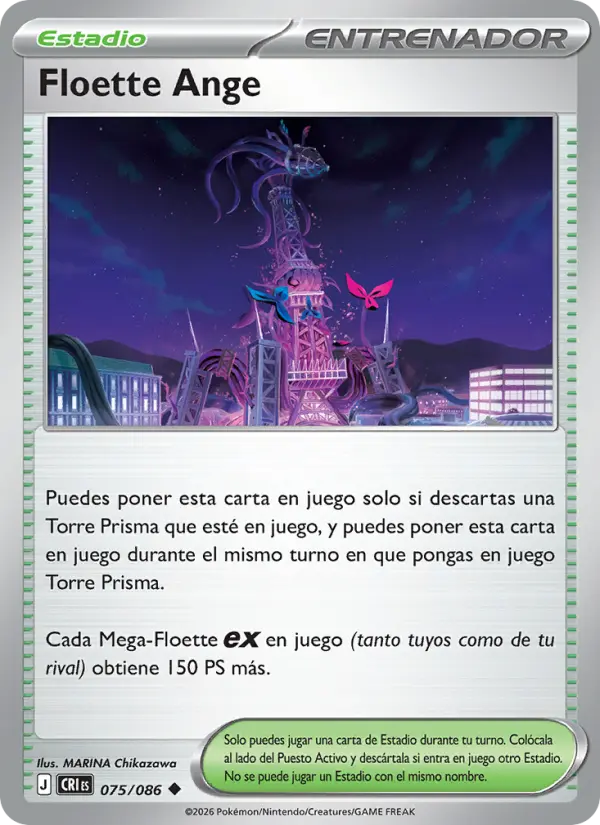 Floette Ange, Caos Creciente 075