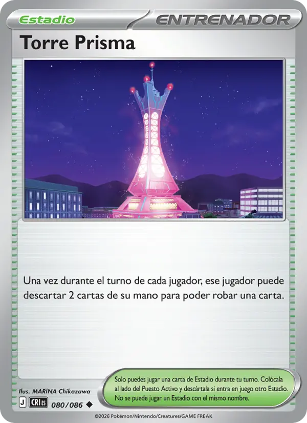Torre Prisma, Caos Creciente 080