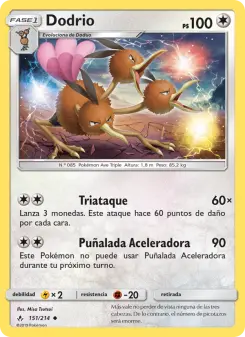 Dodrio, Vínculos Indestructibles 151