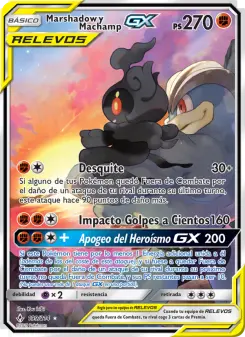 Marshadow y Machamp GX, Vínculos Indestructibles 199