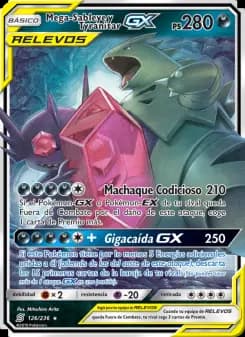 Mega-Sableye y Tyranitar GX, Mentes Unidas 126