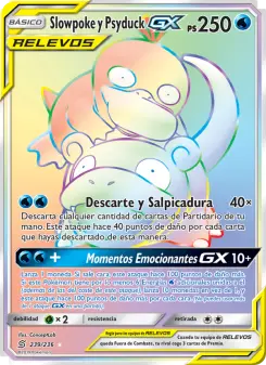 Slowpoke y Psyduck GX, Mentes Unidas 239