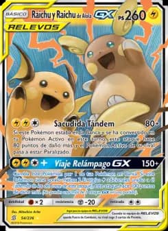 Raichu y Raichu de Alola GX, Mentes Unidas 54