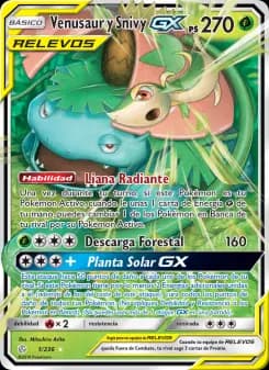 Venusaur y Snivy GX, Eclipse Cósmico 1