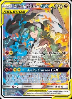 Reshiram y Zekrom GX, Eclipse Cósmico 222