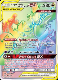 Naganadel y Guzzlord GX, Eclipse Cósmico 260