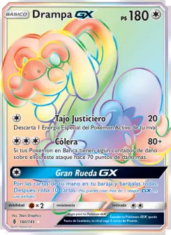Drampa GX, Albor de Guadianes 160