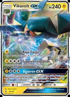 Vikavolt GX, Albor de Guadianes 45