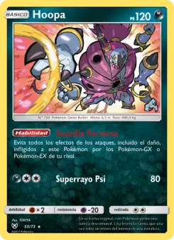 Hoopa, Leyendas Luminosas 55