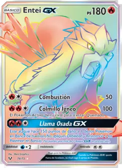 Entei GX, Leyendas Luminosas 74