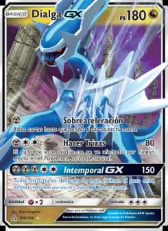 Dialga GX, Ultraprisma 100