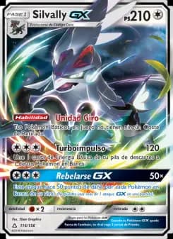 Silvally GX, Ultraprisma 116