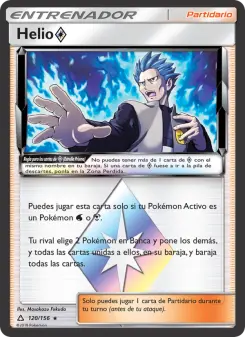 Helio ◇, Ultraprisma 120