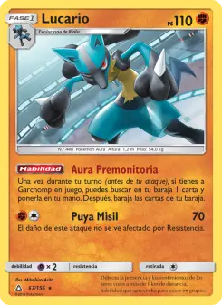 Lucario, Ultraprisma 67