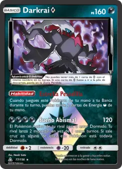 Darkrai ◇, Ultraprisma 77