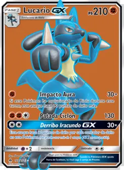 Lucario GX, Luz Prohibida 122