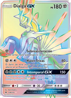 Dialga GX, Luz Prohibida 138