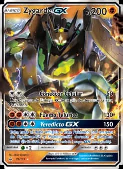 Zygarde GX, Luz Prohibida 73