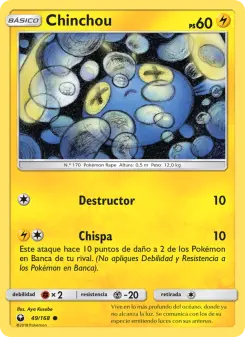Chinchou, Tormenta Celestial 49