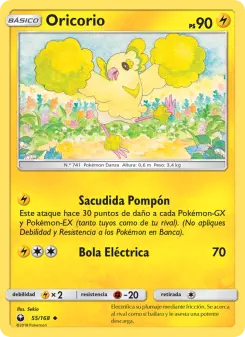 Oricorio, Tormenta Celestial 55