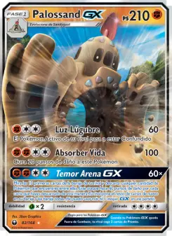 Palossand GX, Tormenta Celestial 82