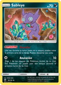 Sableye, Tormenta Celestial 88