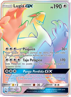 Lugia GX, Truenos Perdidos 227